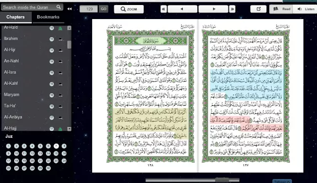 تحميل برنامج القرآن الكريم للكمبيوتر مع التفسير بدون اعلانات مجانا